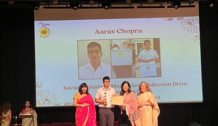 School Innovator Award